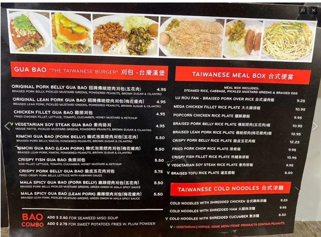 H Mart Restaurant – Authentic Asian Dining & Grocery in New York